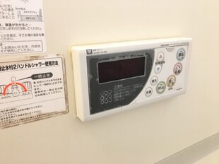 マンションニューハマⅢA棟の物件内観写真